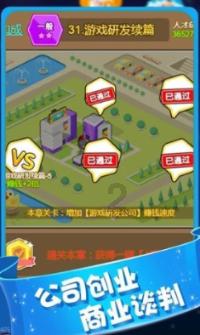 优问——自我成长丨深耕自己才是最好的破圈__蜗牛问答平台