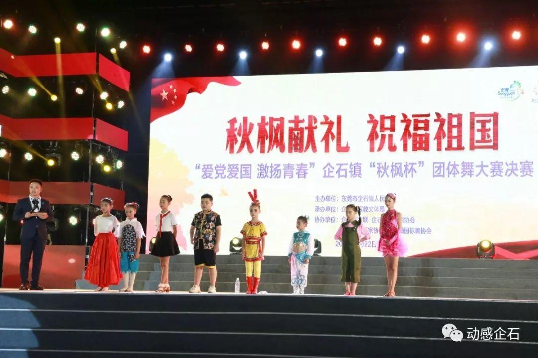 智慧问答网-