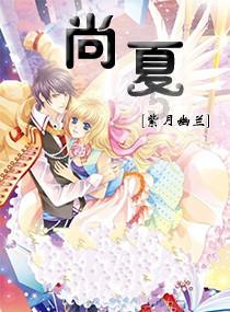 了解轮海境修炼体系划分,加入知识星球,开启学习新征程!